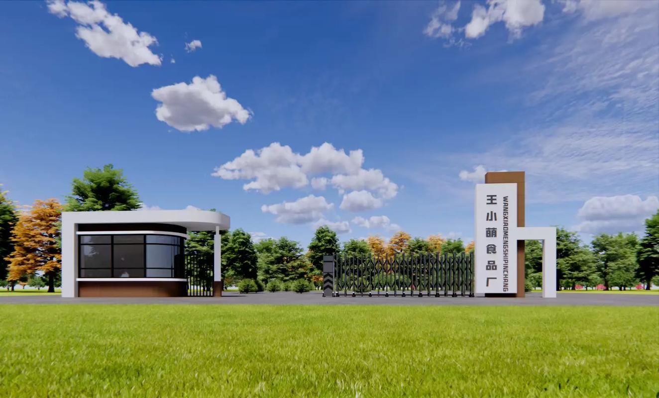 现代简约工厂大门门头设计效果图合集大全.#效果图表现 #建筑